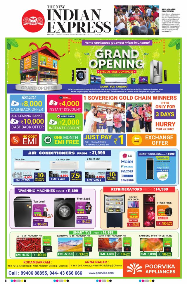 The New Indian Express Chennai