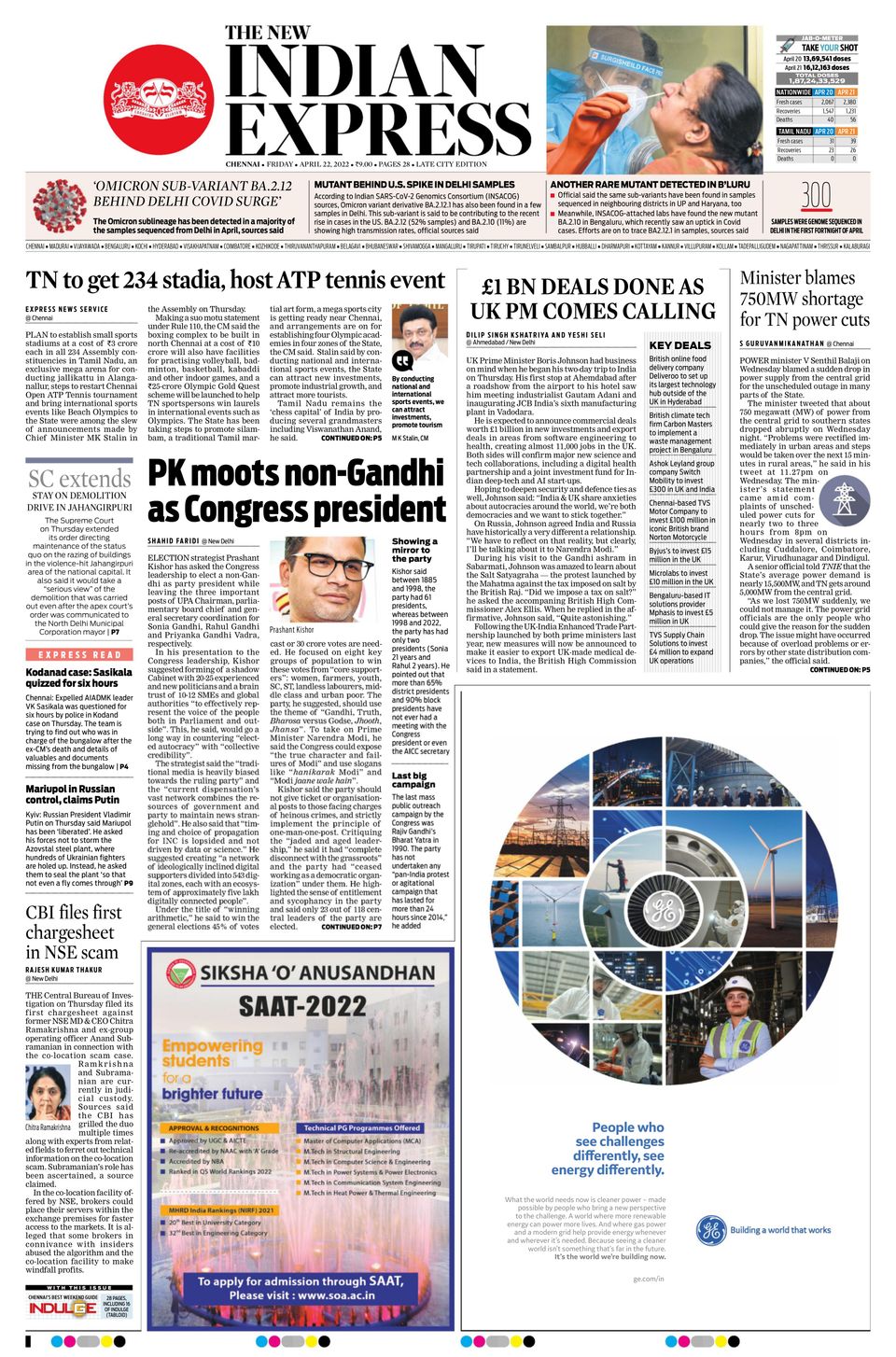 Get your digital copy of the new indian express chennai-april 22, 2022 issue