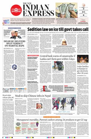 The New Indian Express