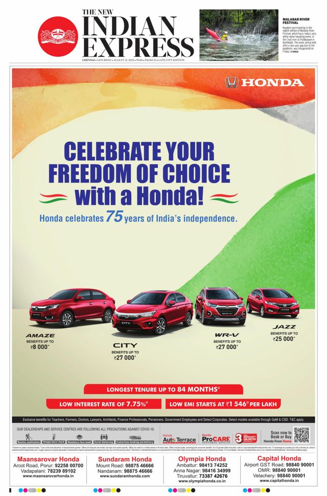 The New Indian Express Chennai