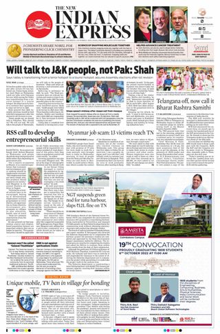 The New Indian Express