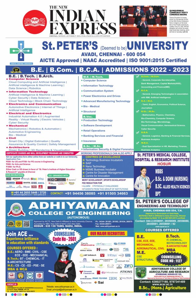The New Indian Express Chennai
