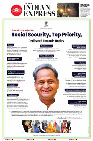 The New Indian Express