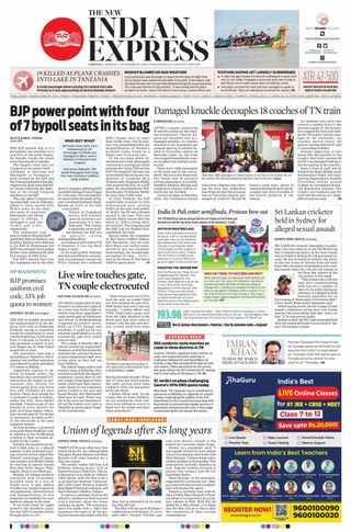 The New Indian Express