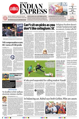 The New Indian Express