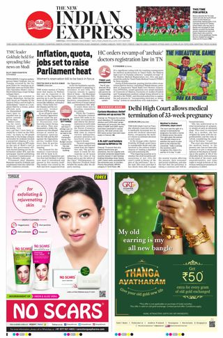 The New Indian Express