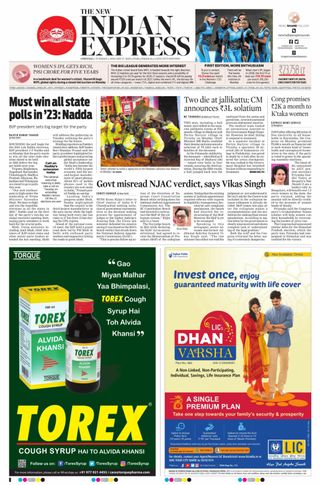 The New Indian Express
