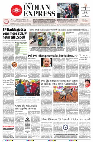 The New Indian Express