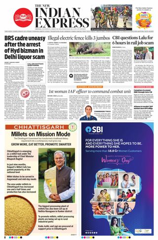 The New Indian Express