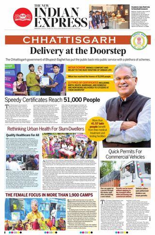 The New Indian Express