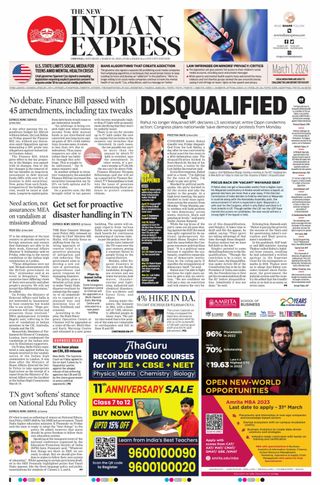 The New Indian Express