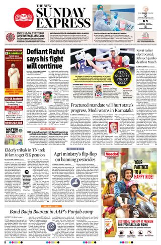 The New Indian Express