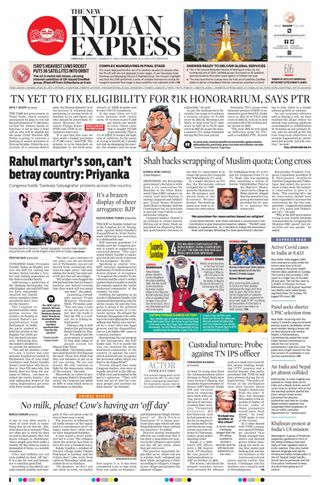 The New Indian Express