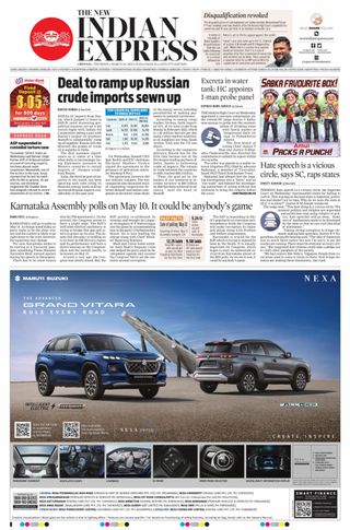 The New Indian Express
