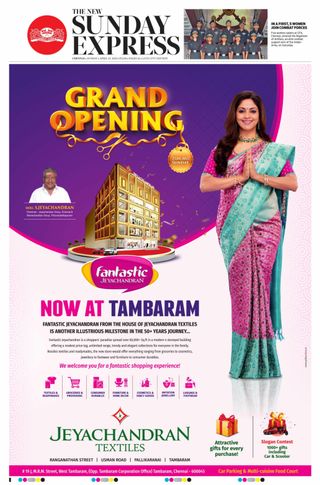 The New Indian Express