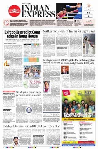 The New Indian Express
