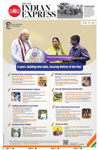The New Indian Express