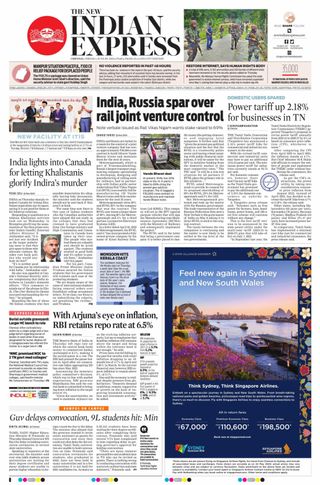 The New Indian Express