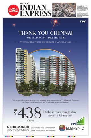 The New Indian Express