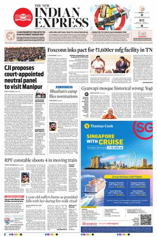 The New Indian Express