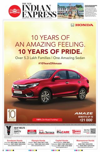 The New Indian Express