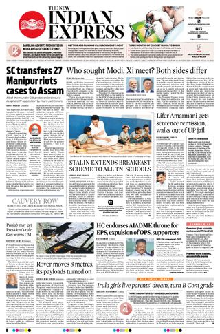 The New Indian Express