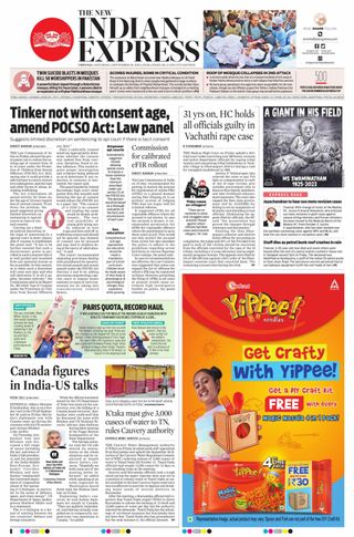 The New Indian Express