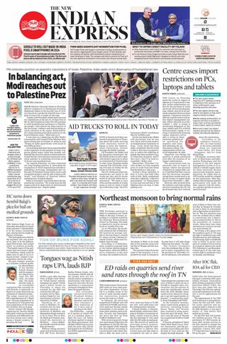 The New Indian Express