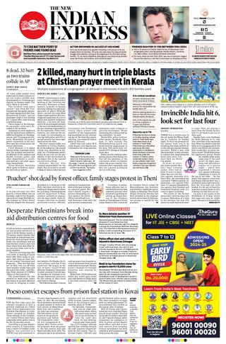 The New Indian Express
