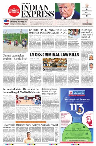 The New Indian Express