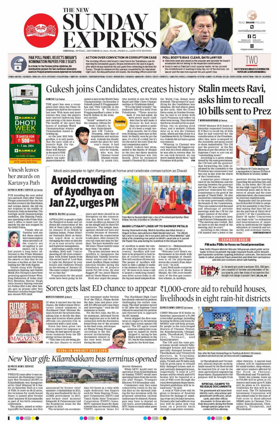 Get digital access to The New Indian Express Chennai - December 31 ...