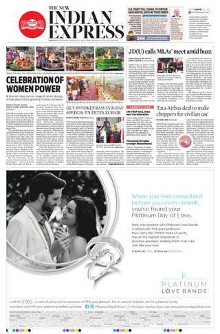 The New Indian Express