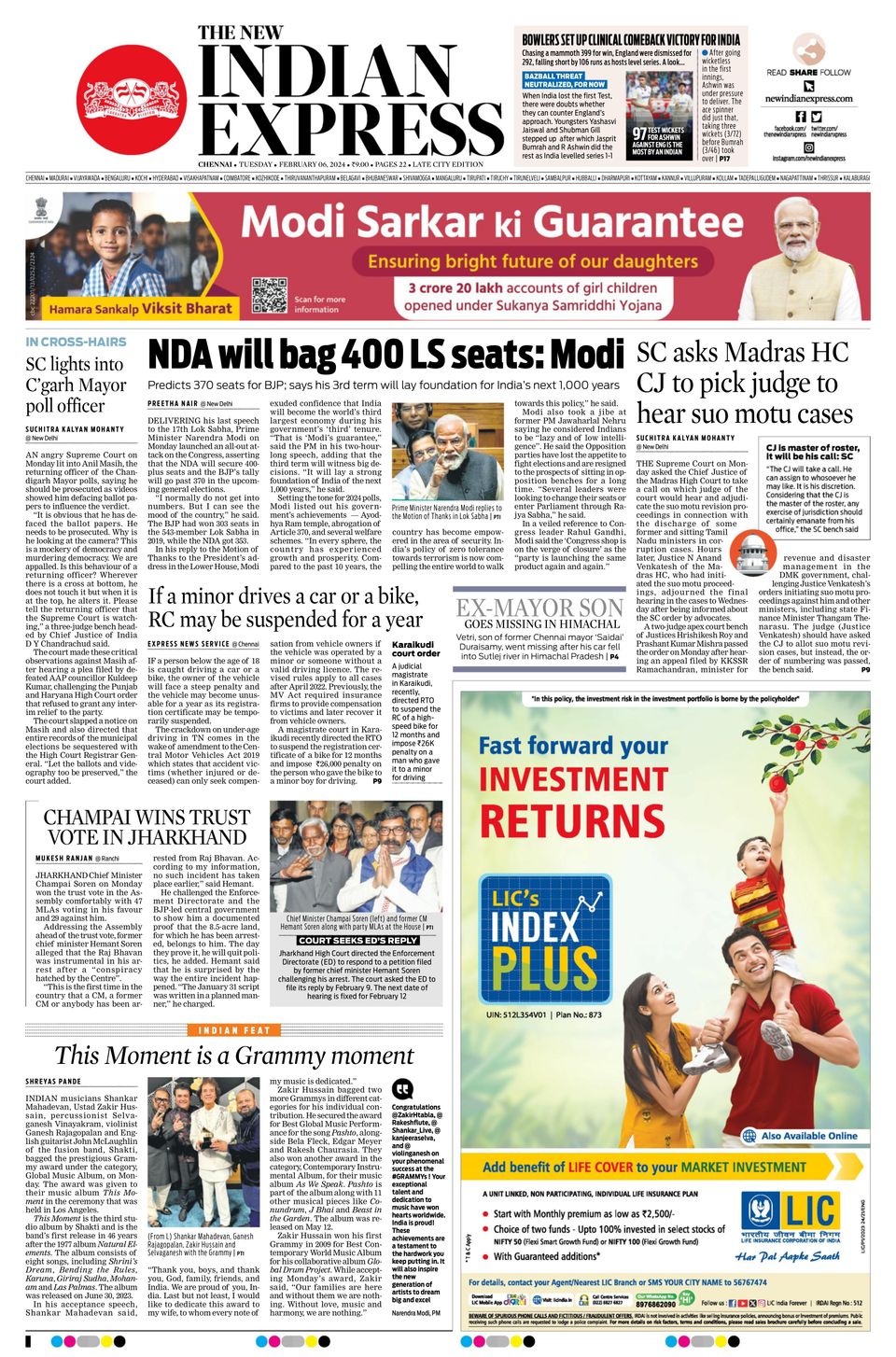 Get digital access to The New Indian Express Chennai - February 06 ...