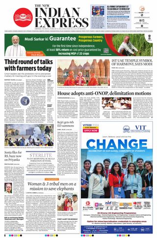 The New Indian Express
