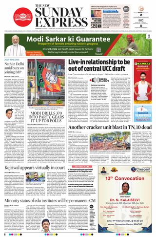 The New Indian Express