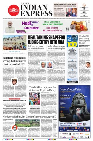 The New Indian Express