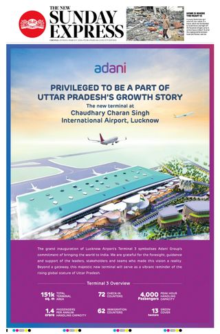 The New Indian Express