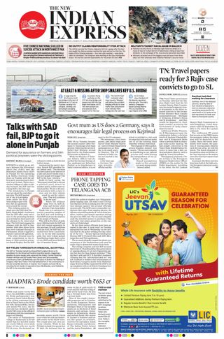The New Indian Express