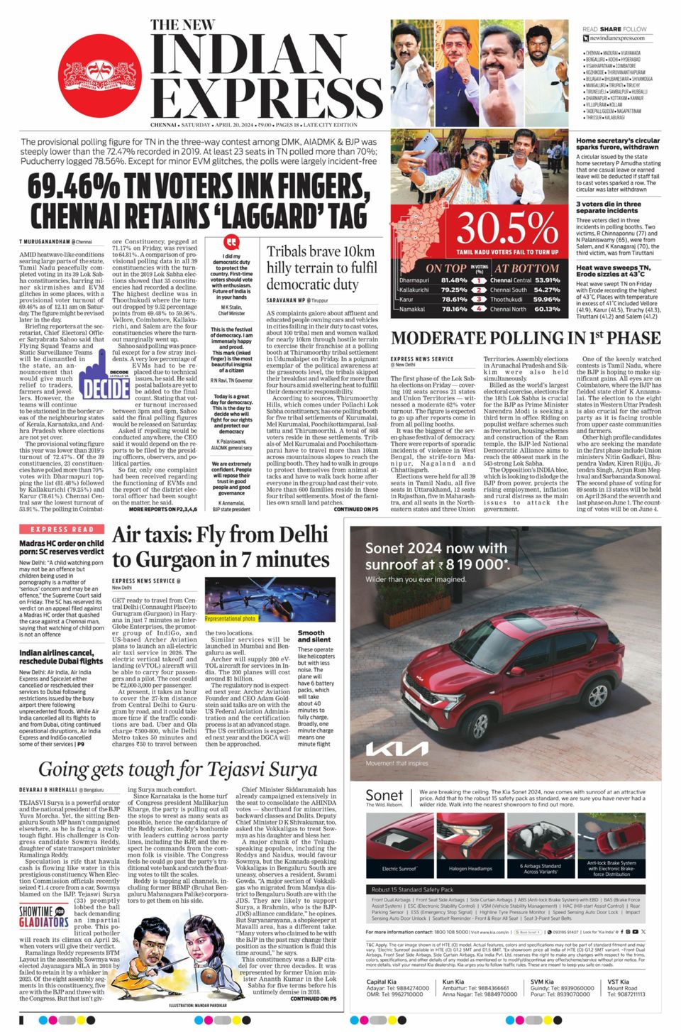 Get digital access to The New Indian Express Chennai - April 20, 2024 issue  | Magzter.com