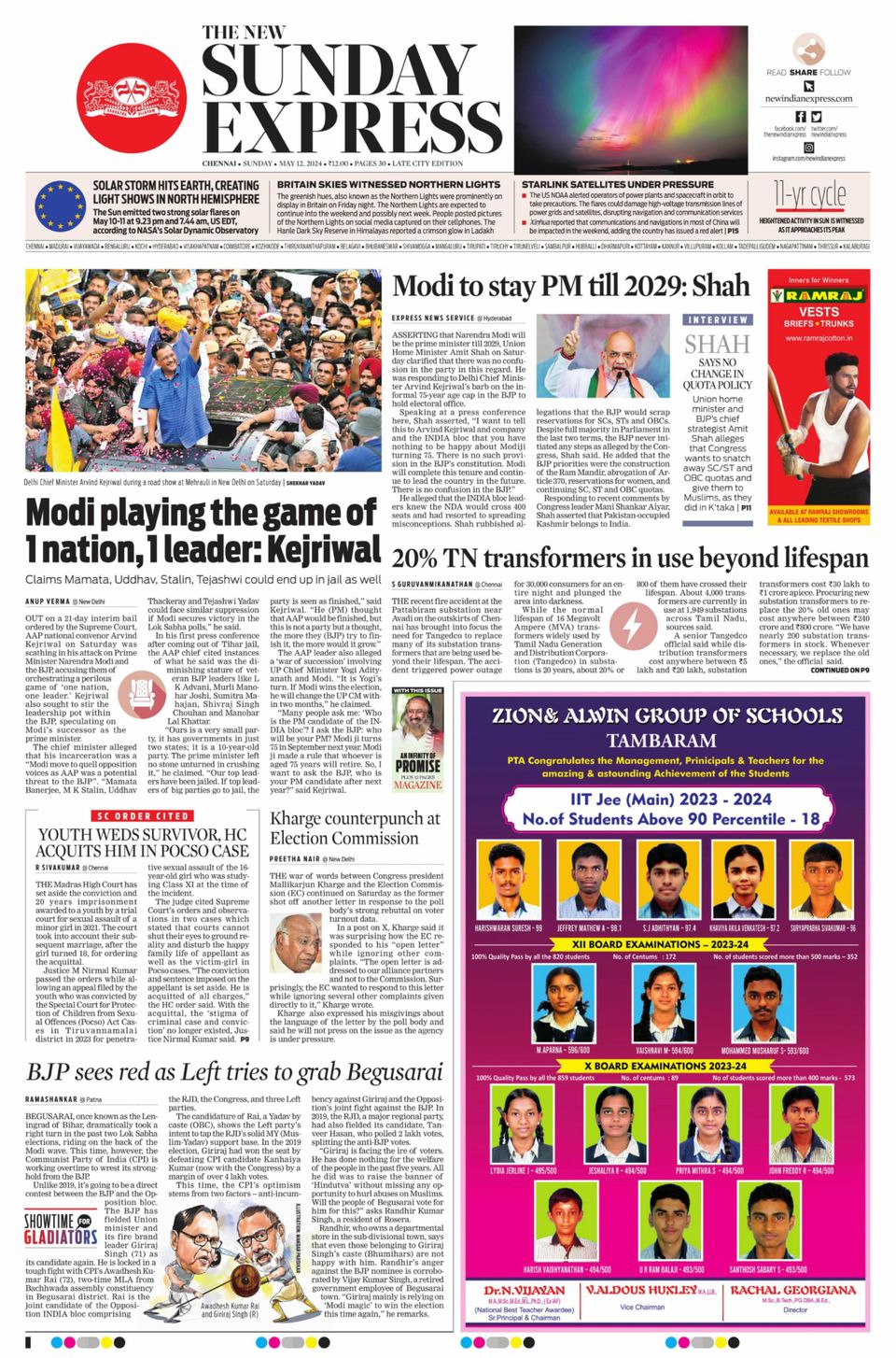 The New Indian Express Chennai-May 12, 2024 Newspaper