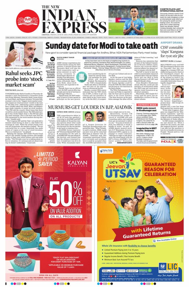 The New Indian Express Chennai
