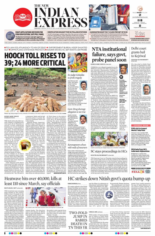 The New Indian Express Chennai