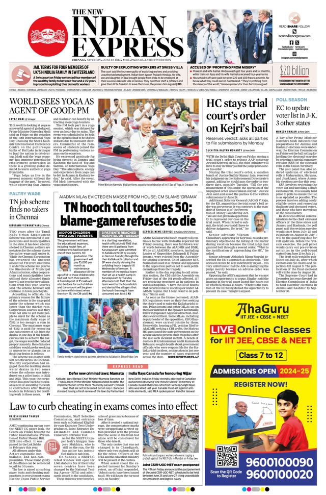 The New Indian Express Chennai