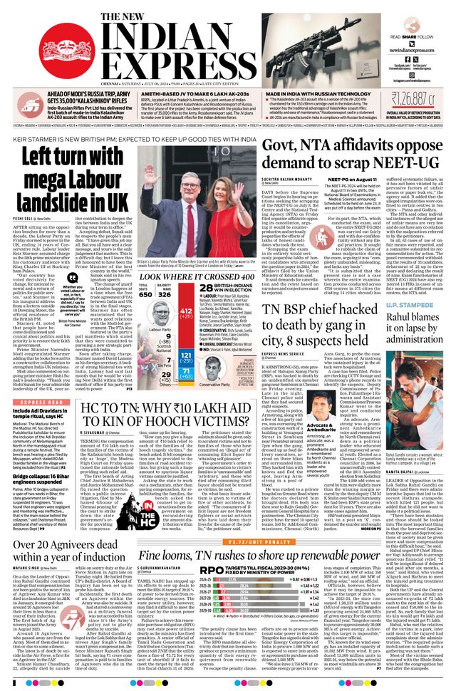 The New Indian Express Chennai