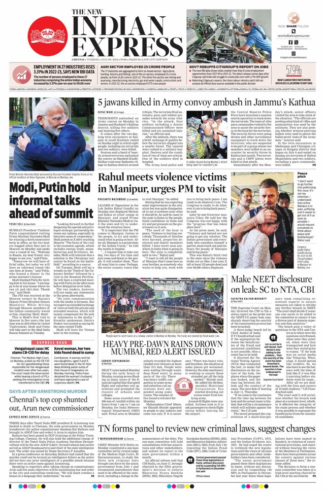 The New Indian Express Chennai