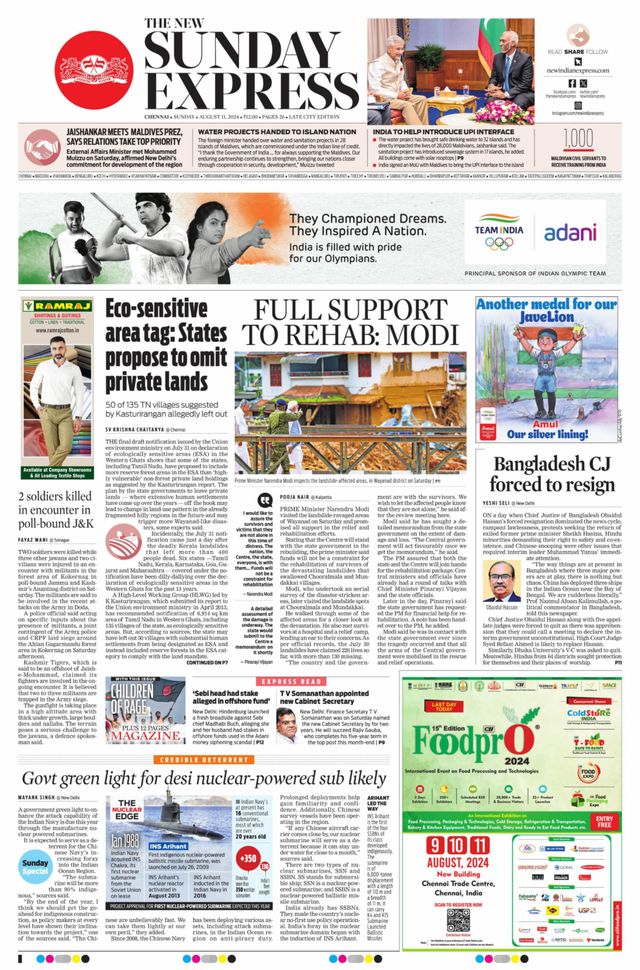 The New Indian Express Chennai