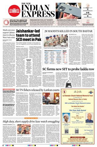 The New Indian Express