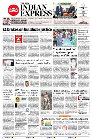 The New Indian Express