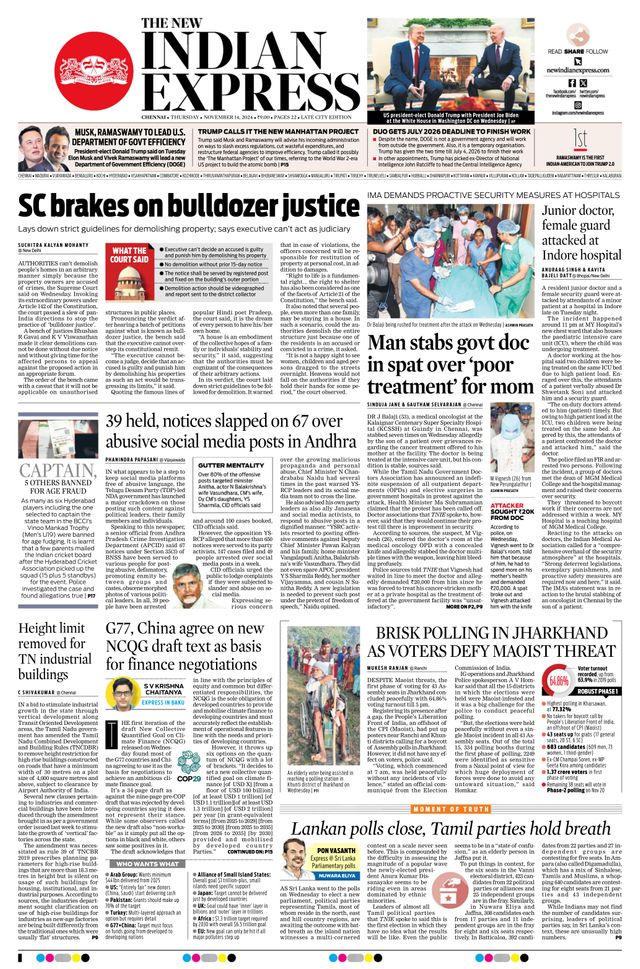 The New Indian Express Chennai