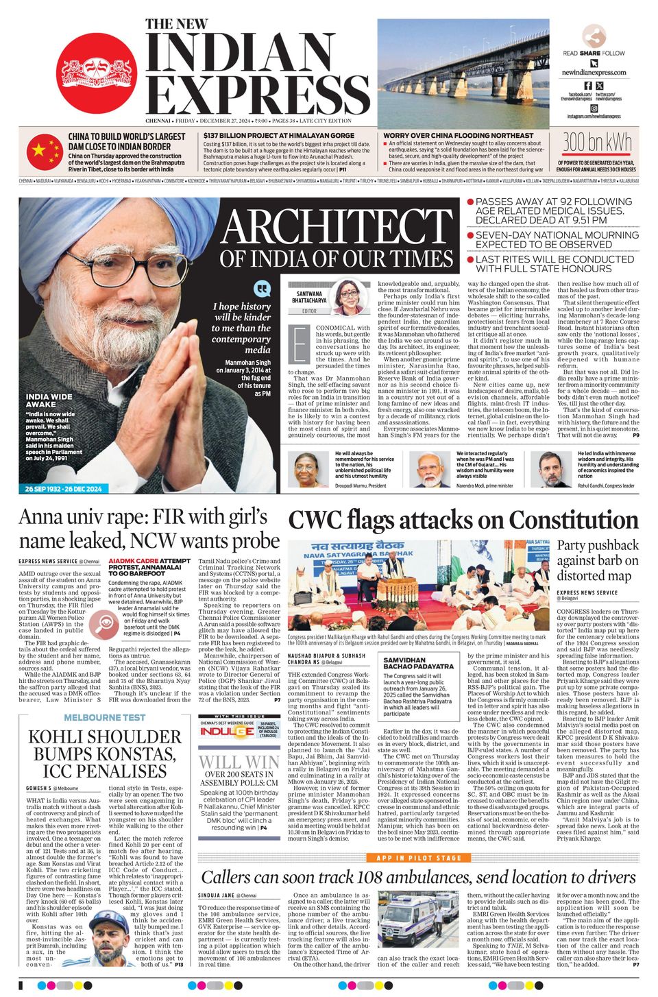 Get digital access to The New Indian Express Chennai - December 27 ...